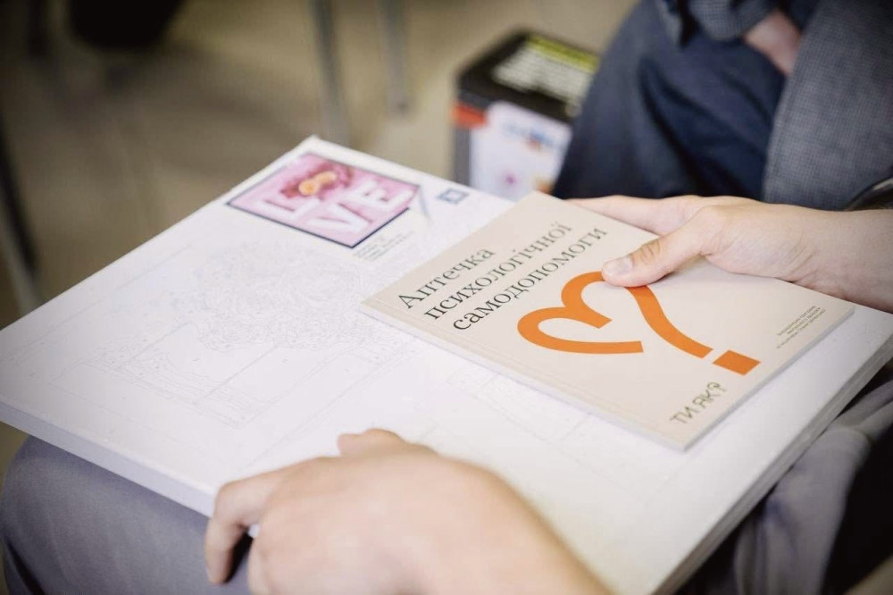 12952 image for slide