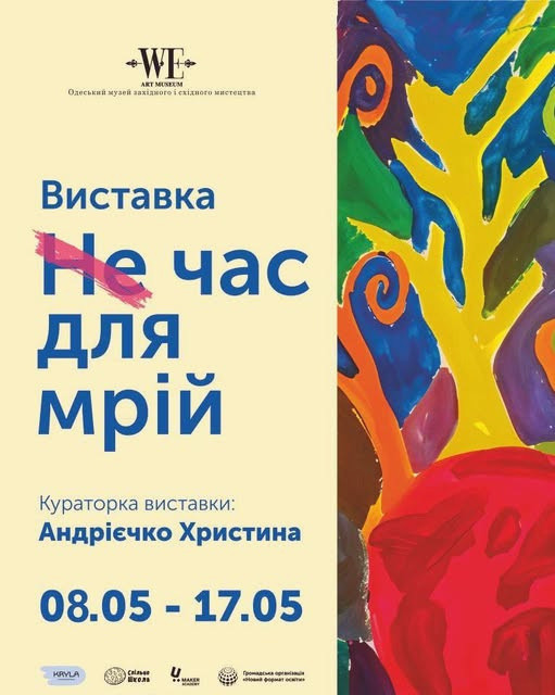 13068 image for slide