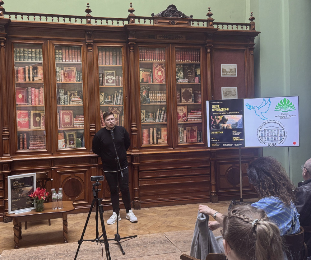 13134 image for slide