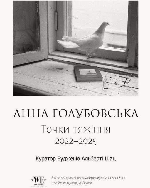 13141 image for slide