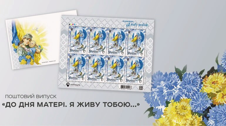 13189 image for slide