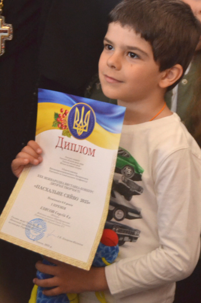 13201 image for slide