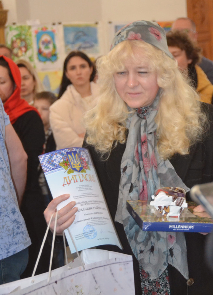 13202 image for slide