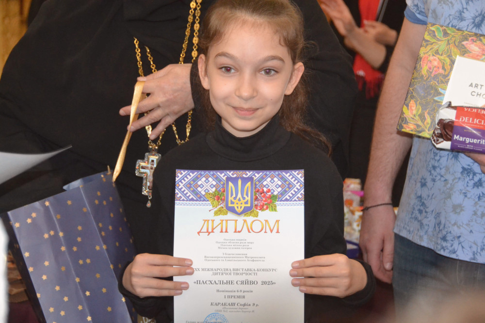 13204 image for slide