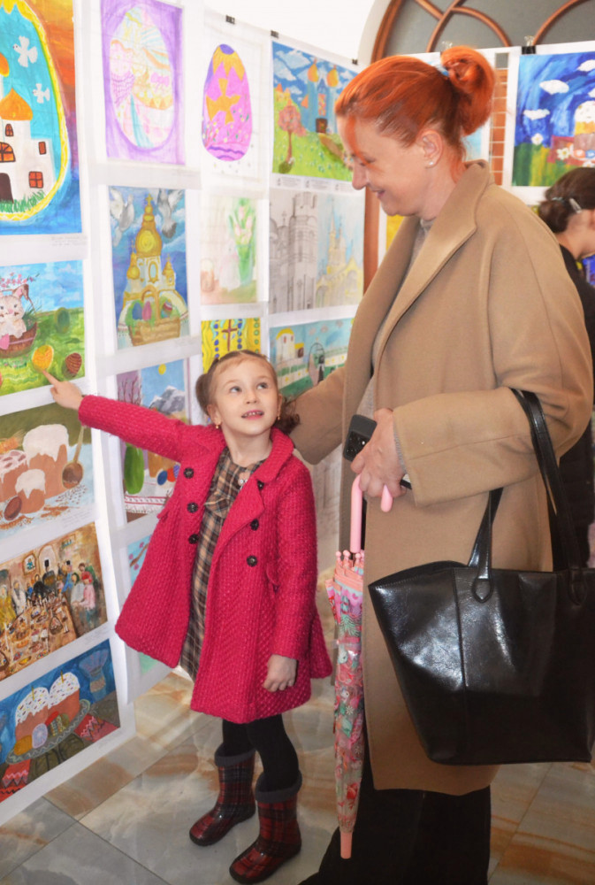 13205 image for slide