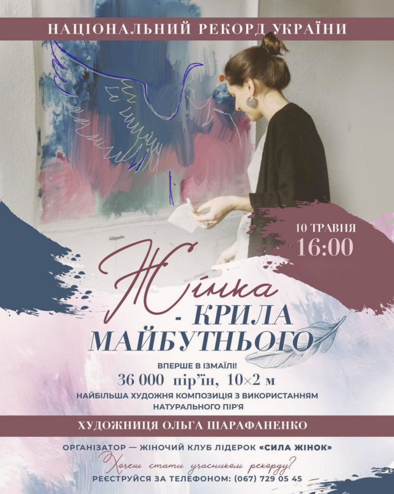 13222 image for slide