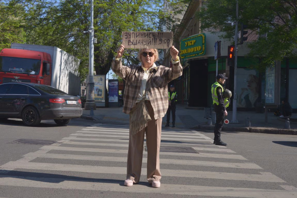 13227 image for slide