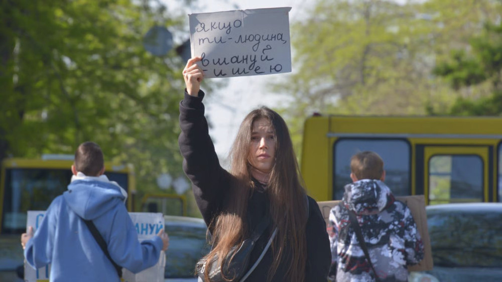 13228 image for slide