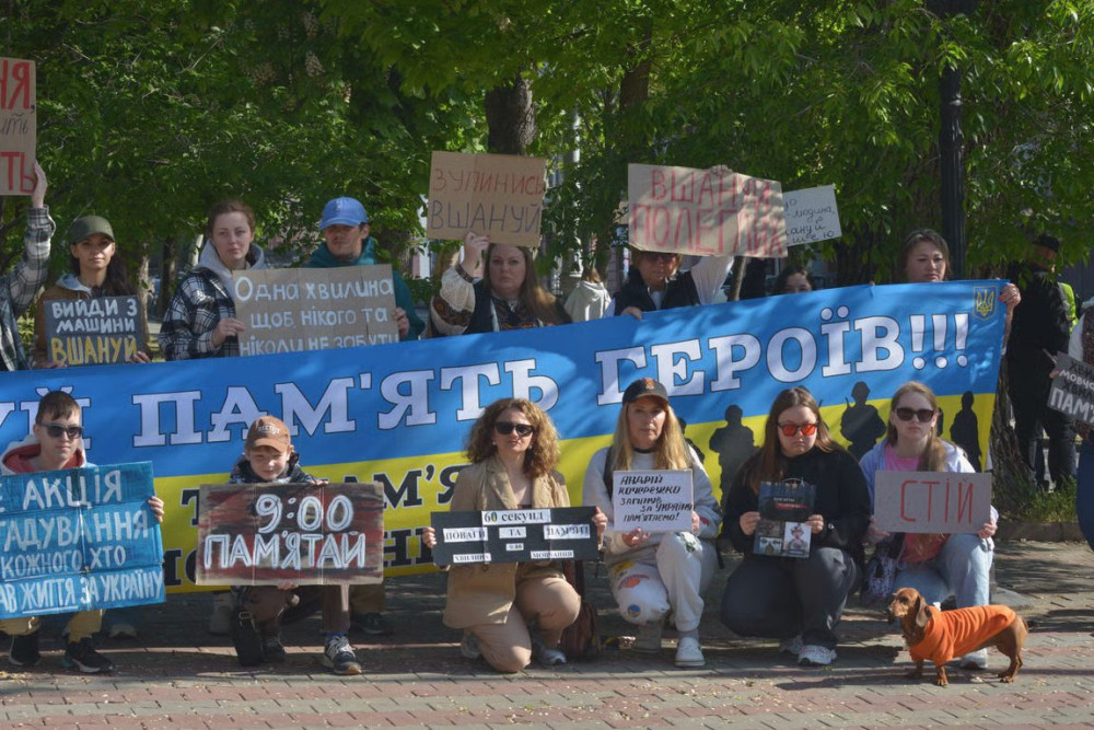 13229 image for slide