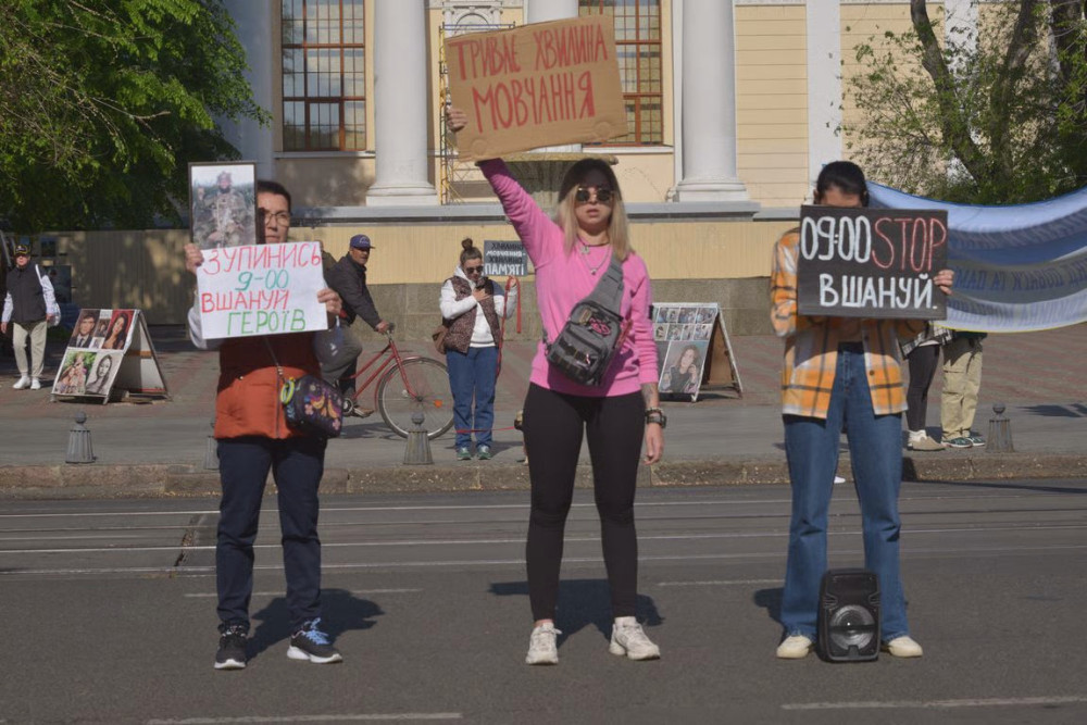 13232 image for slide