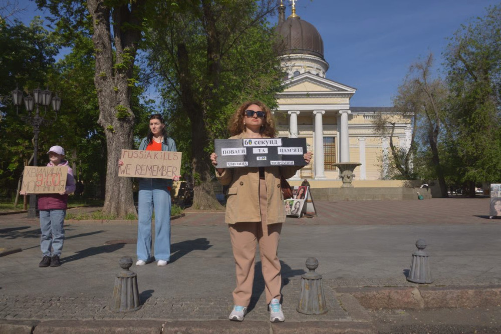 13234 image for slide