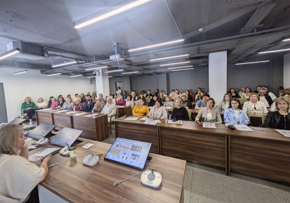 13442 image for slide