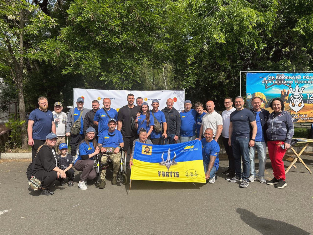 13545 image for slide