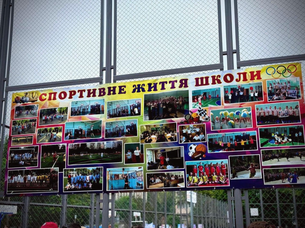 13632 image for slide