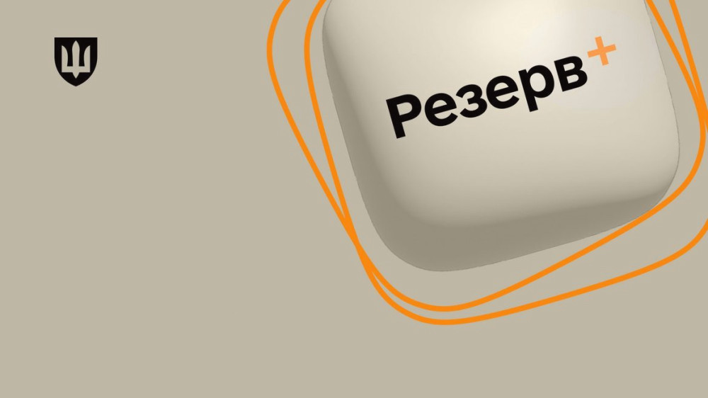 13665 image for slide