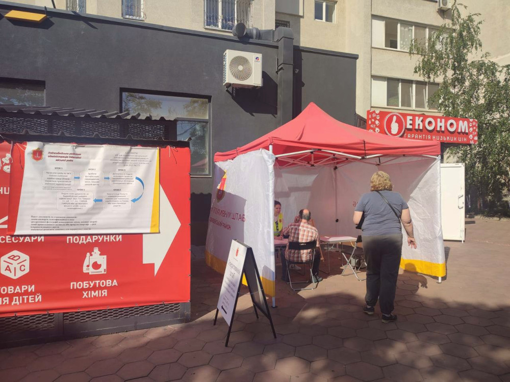 13719 image for slide