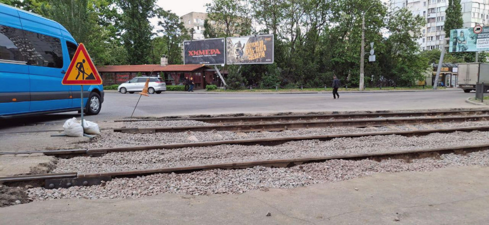 13933 image for slide