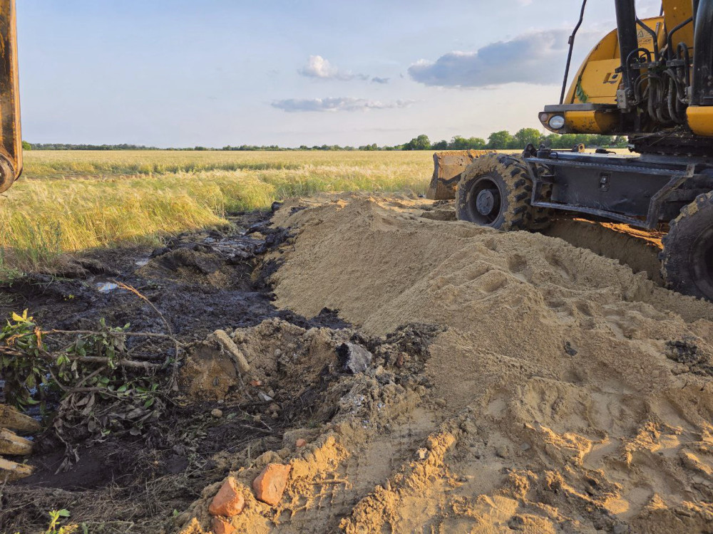 14067 image for slide