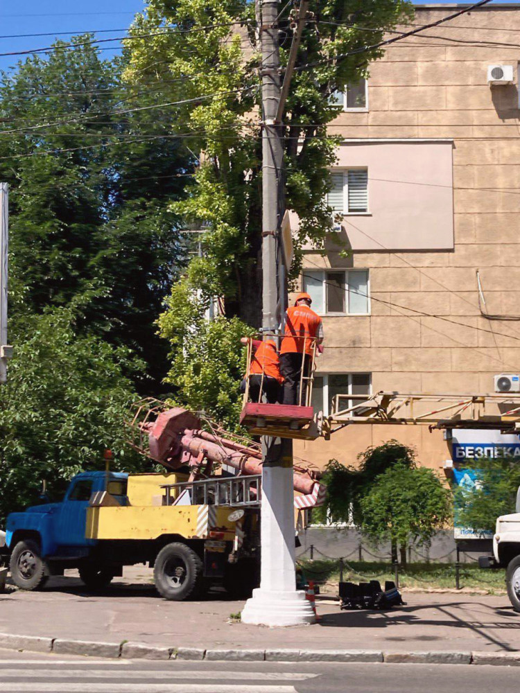 14131 image for slide