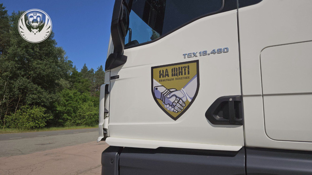 14159 image for slide