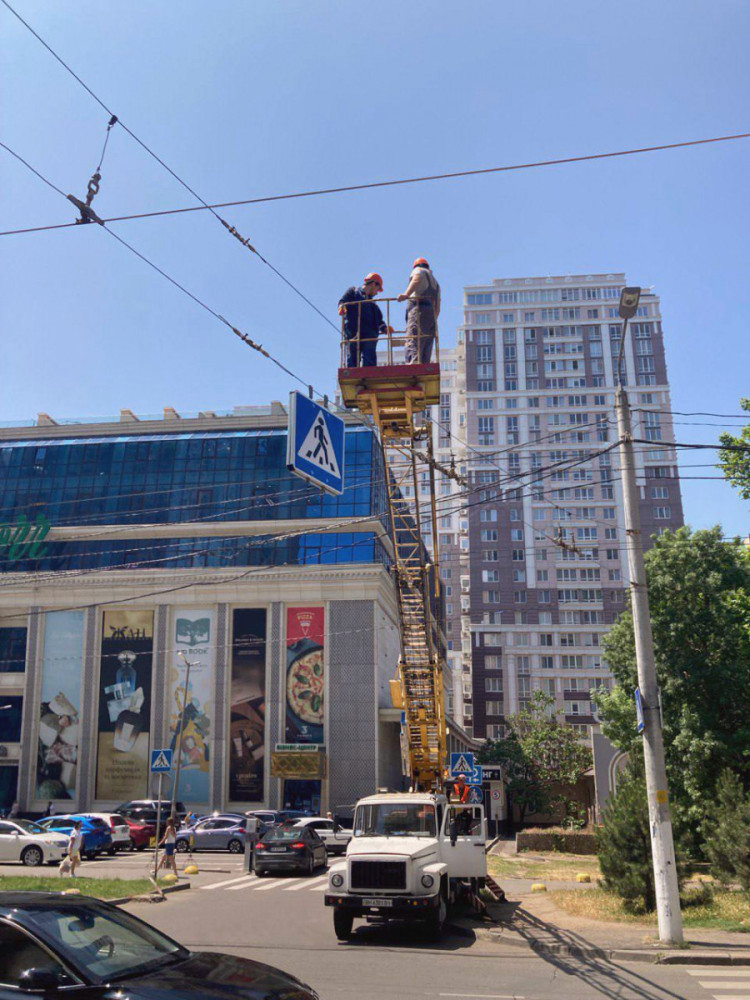 14187 image for slide