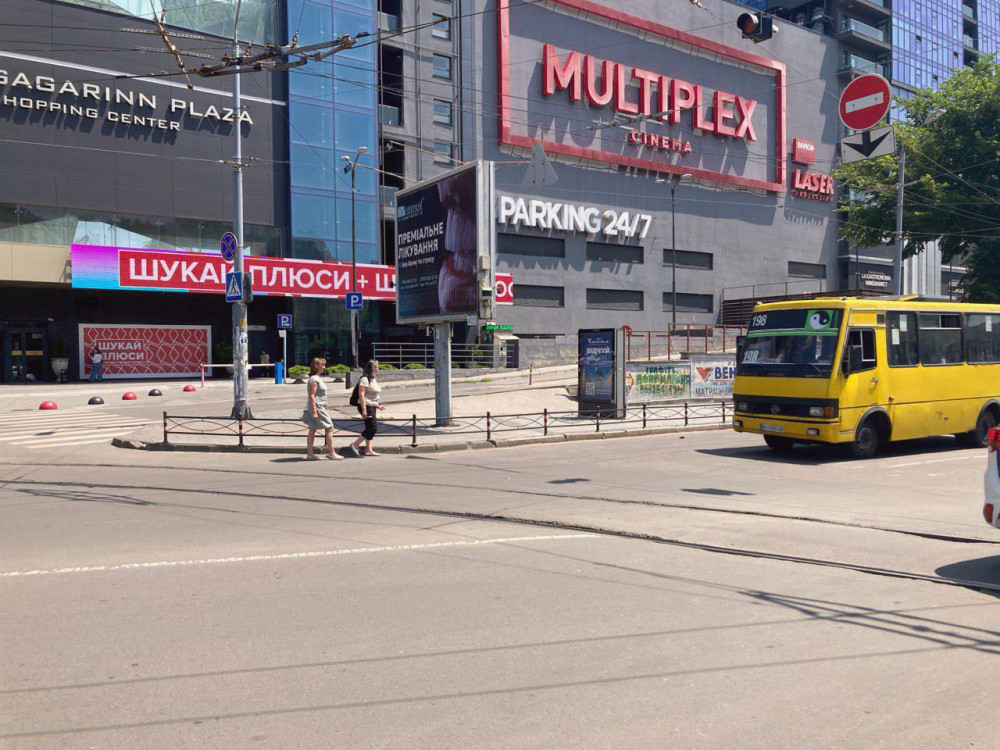 14188 image for slide