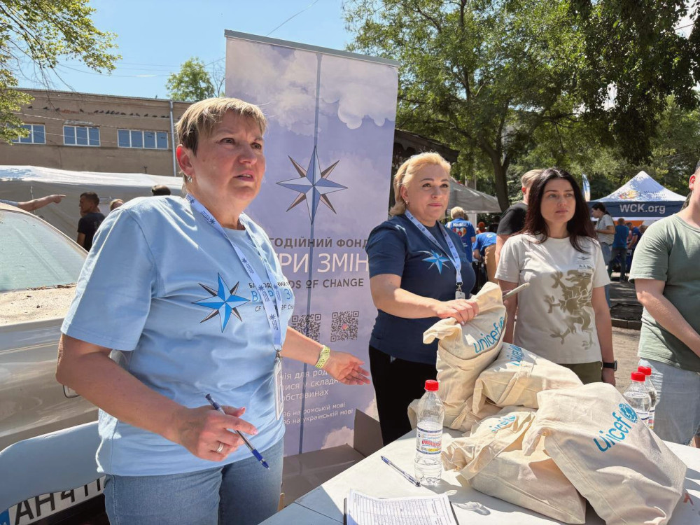 14209 image for slide