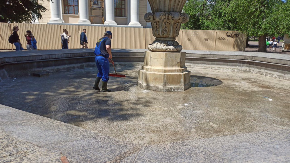 14233 image for slide