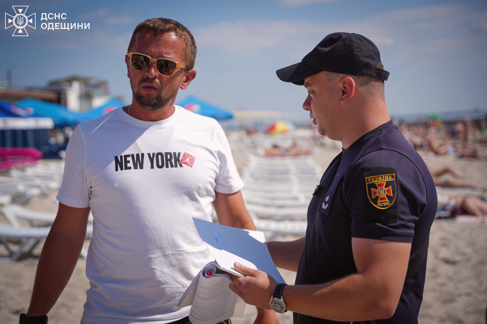 14243 image for slide