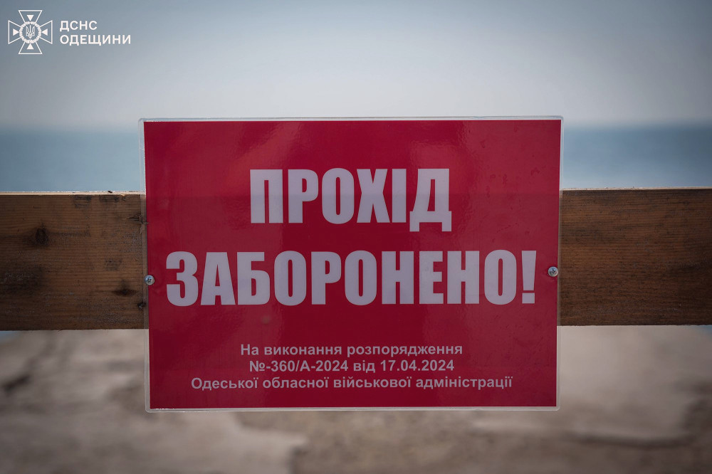 14244 image for slide