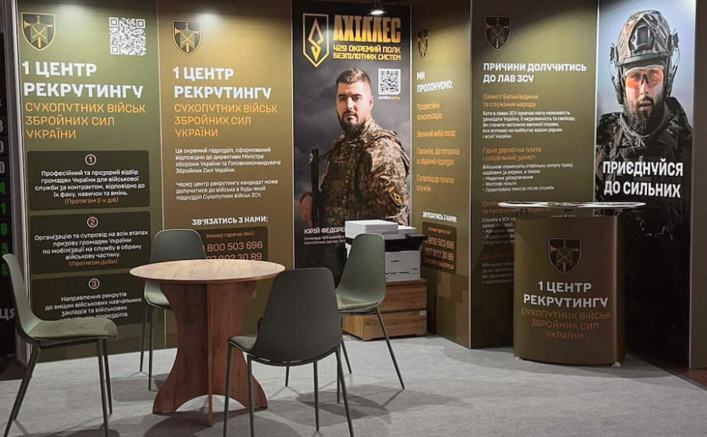 14258 image for slide