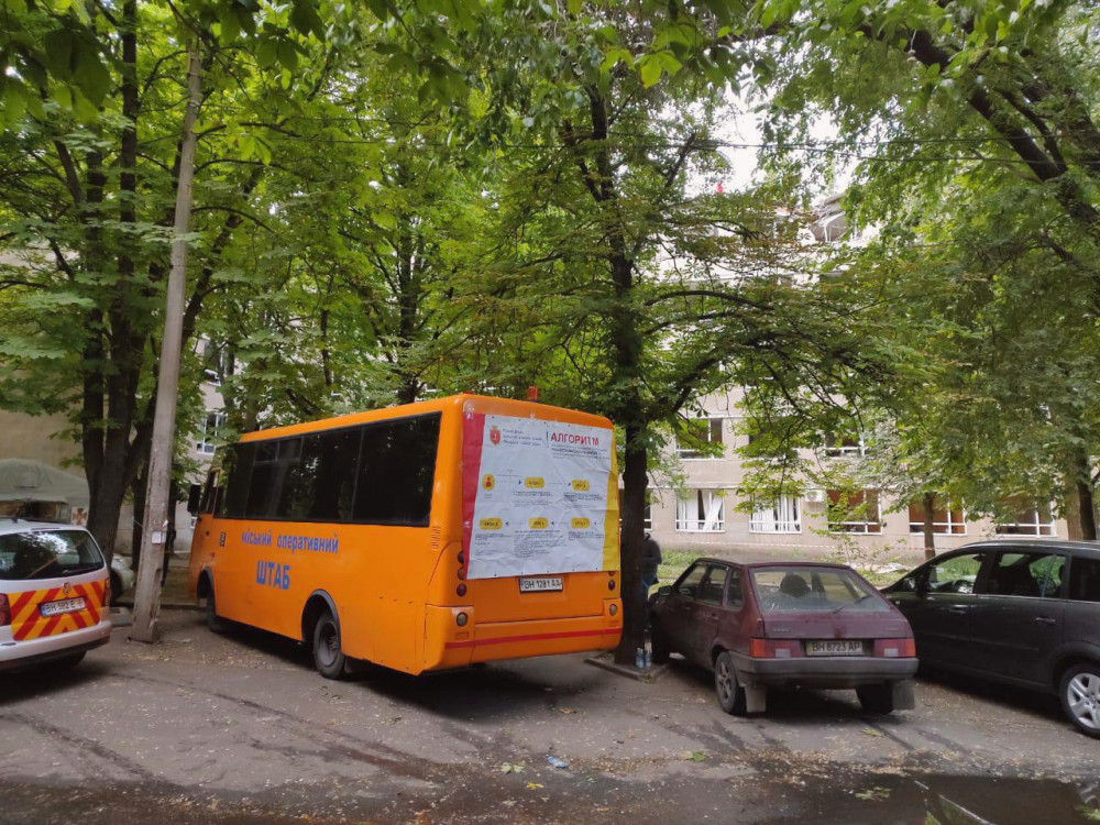 14311 image for slide