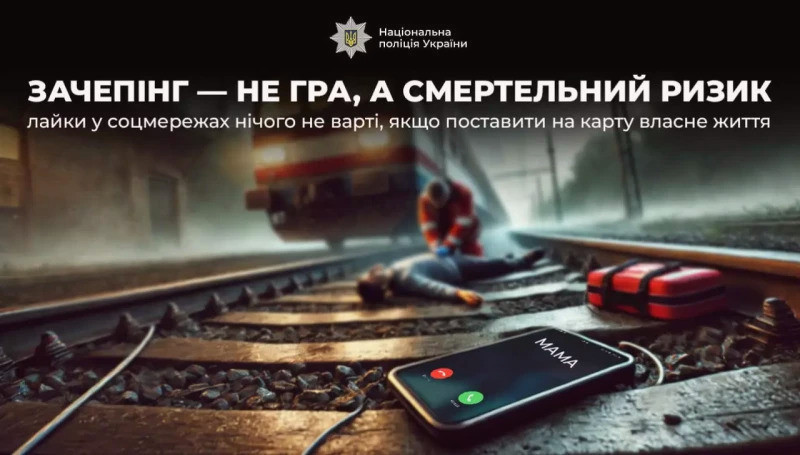 14345 image for slide