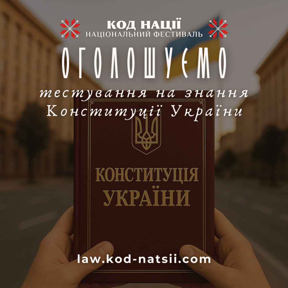 14468 image for slide