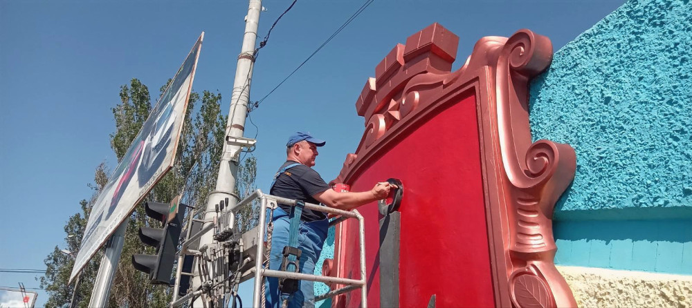 14483 image for slide