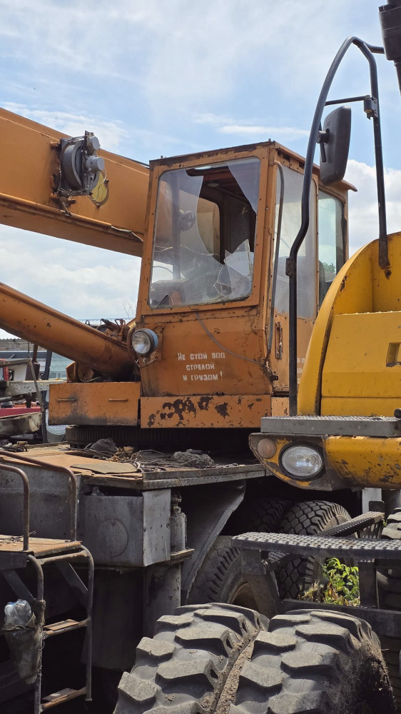 14534 image for slide