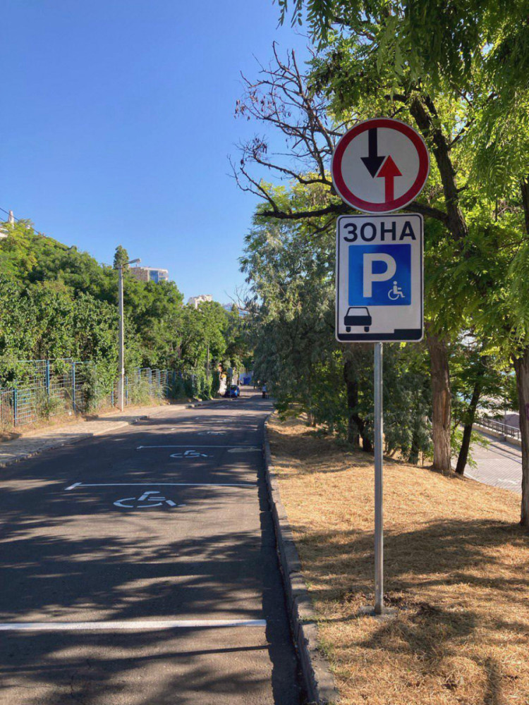 14588 image for slide