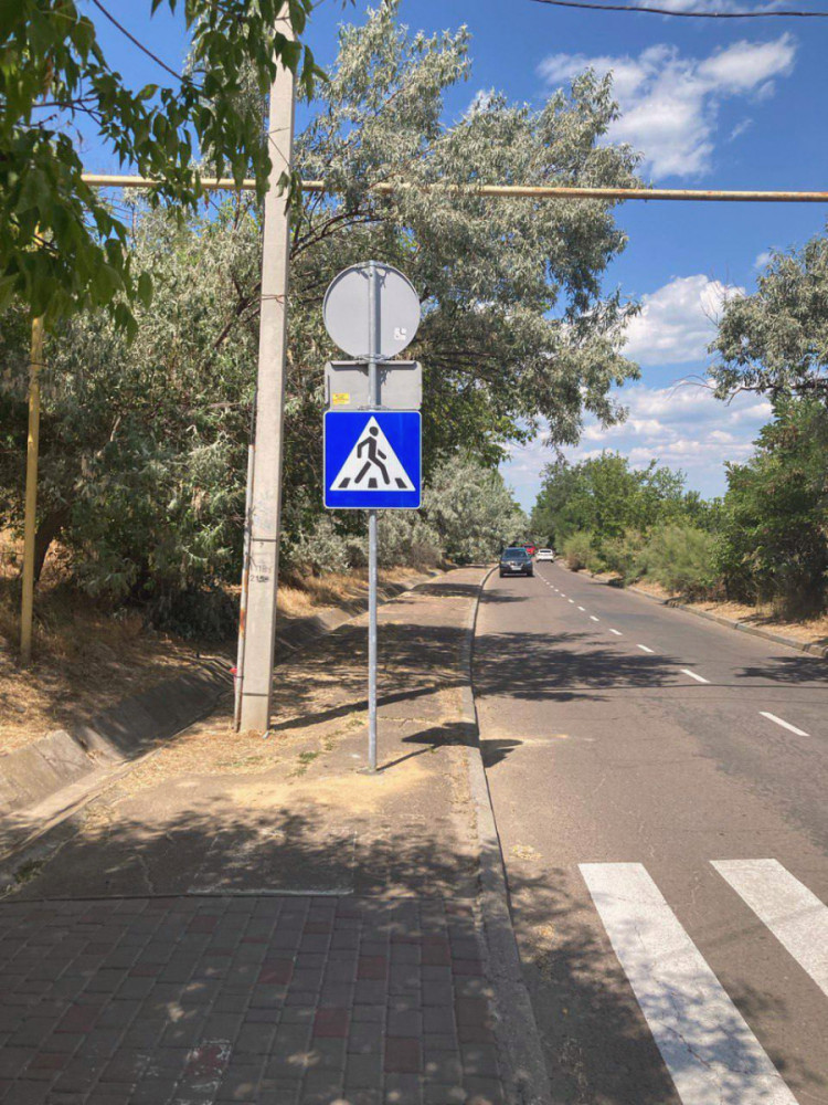 14590 image for slide