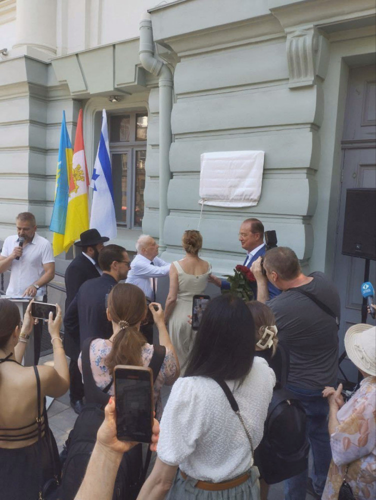 14749 image for slide