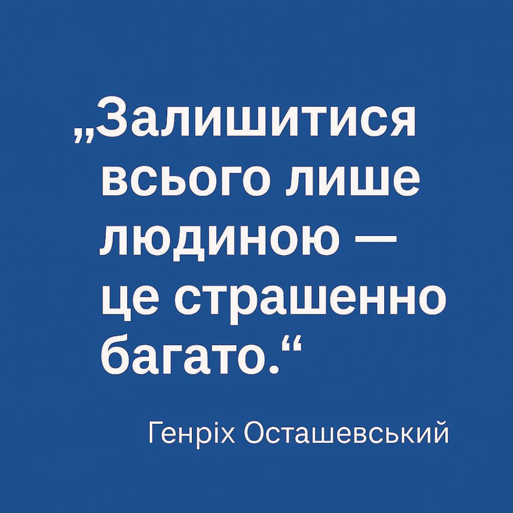 14756 image for slide