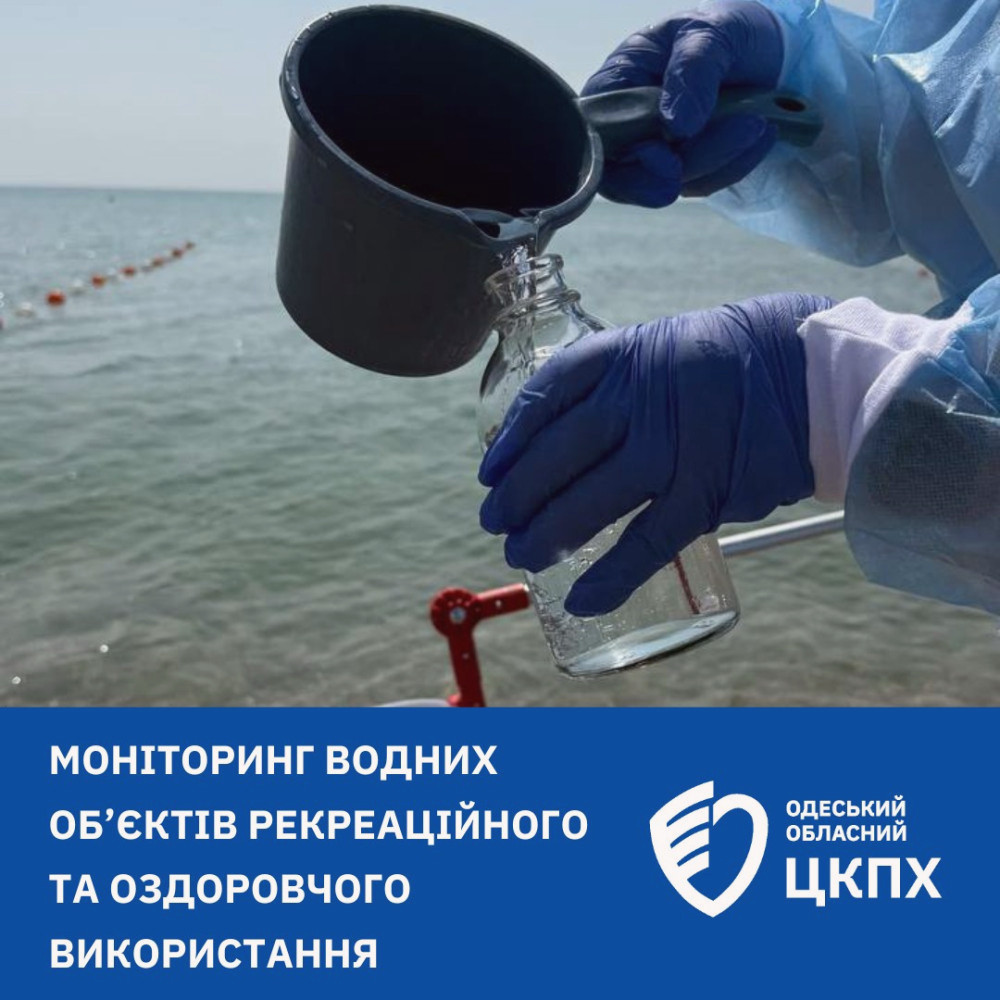 14796 image for slide