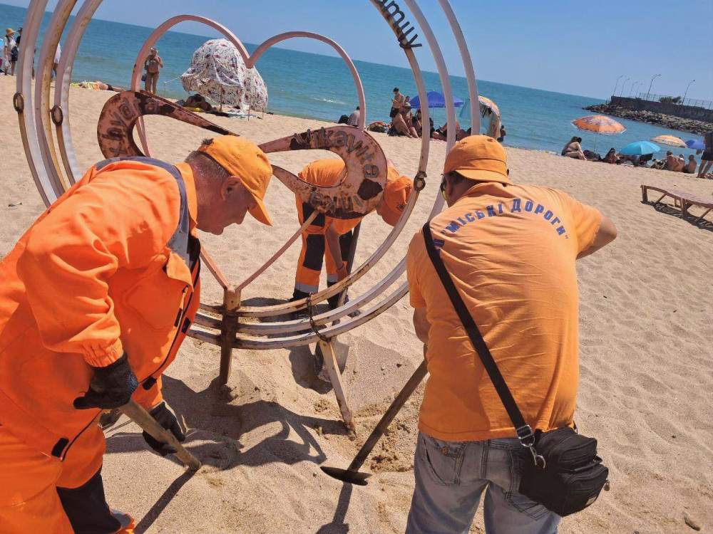 15064 image for slide