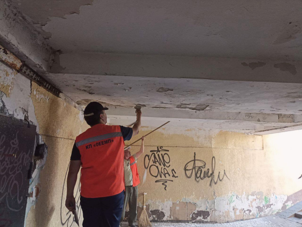 15083 image for slide