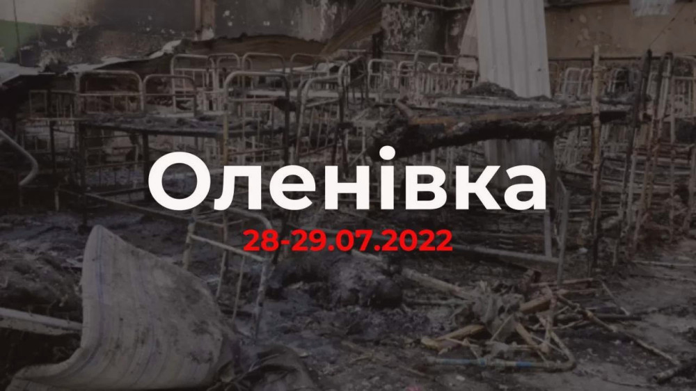 15105 image for slide