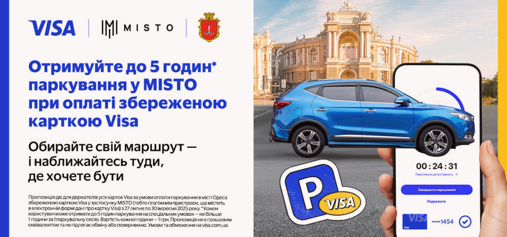 15123 image for slide