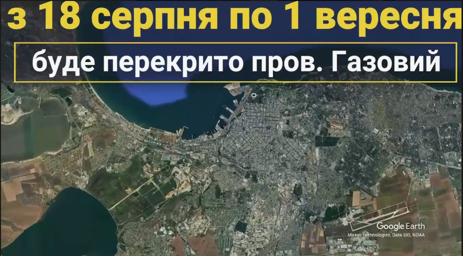 15299 image for slide