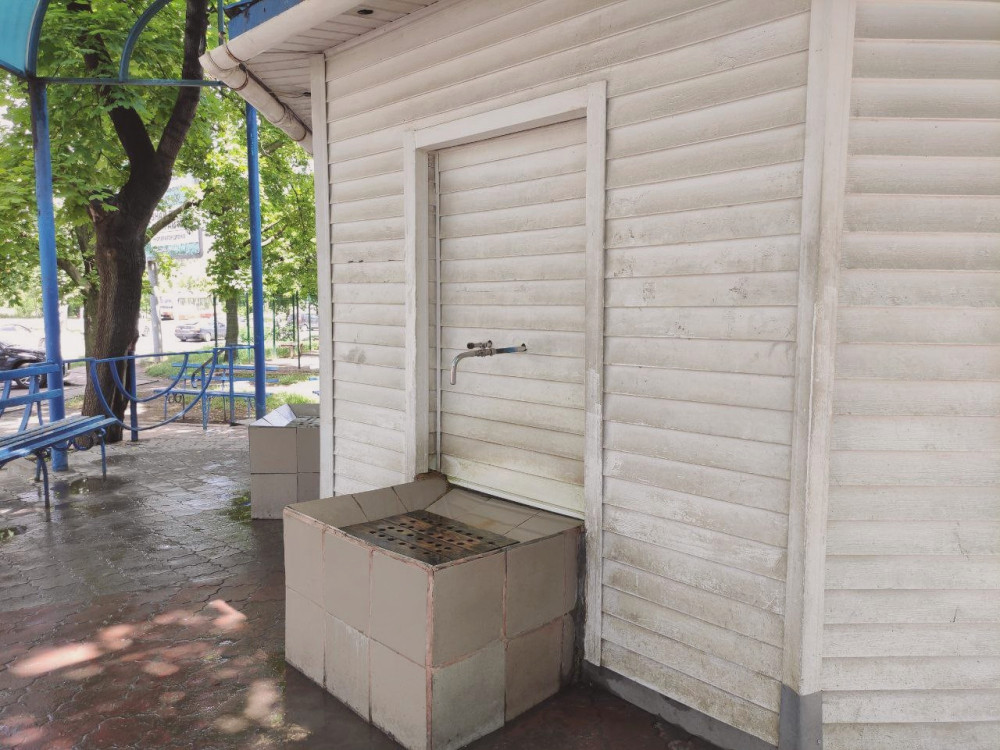 15832 image for slide