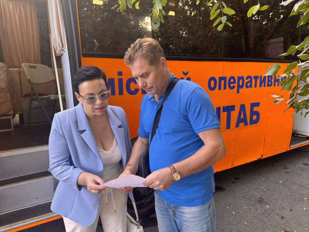 16047 image for slide