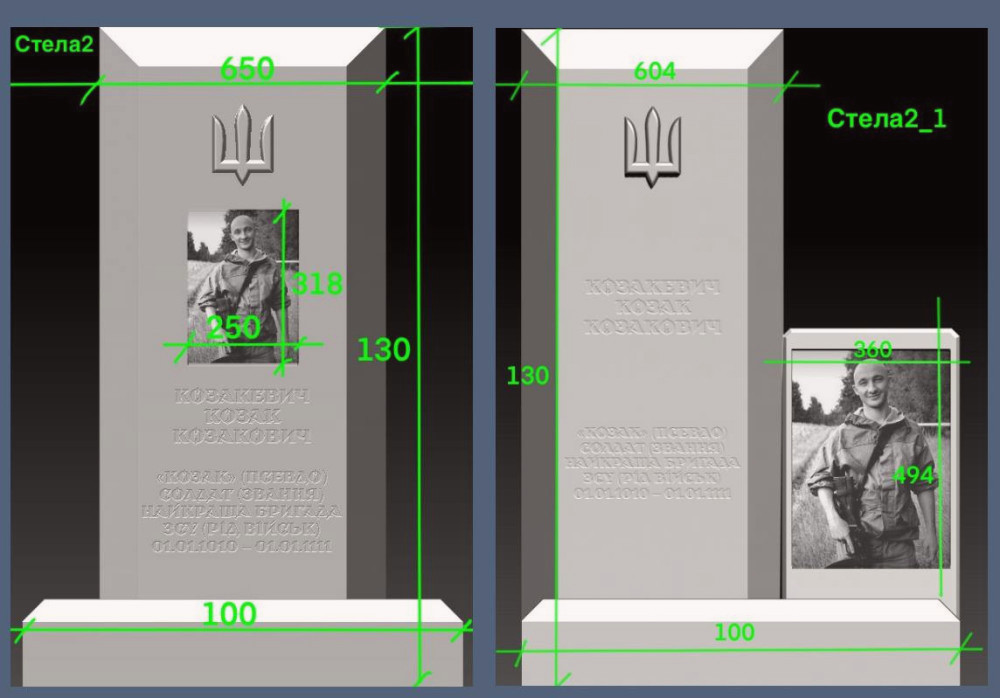 16093 image for slide