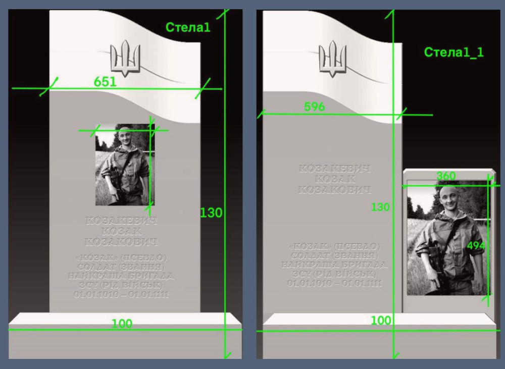 16094 image for slide